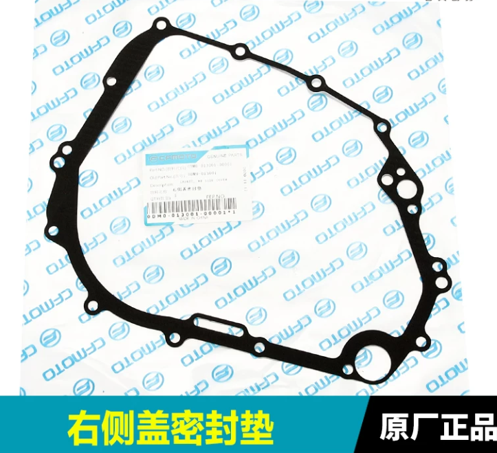 Right side cover gasket suit CF300SRS/CF250SR/CF250NKCF250CLX/CF250CLC CODE 0DM0-013001-00001
