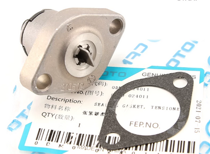 Timing Chain/chain guide and others in the drawing suit CF300SR