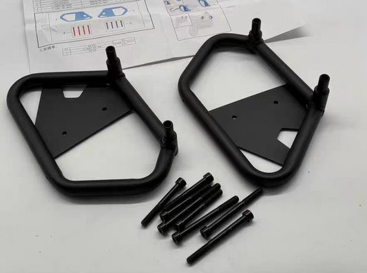 Suitcase Bracket suit CF450CLC Code is 6AQV-801700-7100