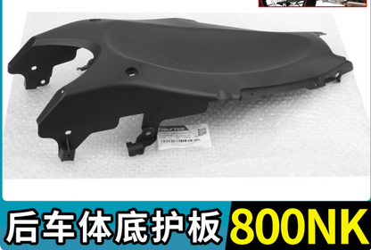 Rear Left /Right Decorator Cover/Bottom cover suit CF800NK 6KWV-040603-1001/6KWV-040604-1001