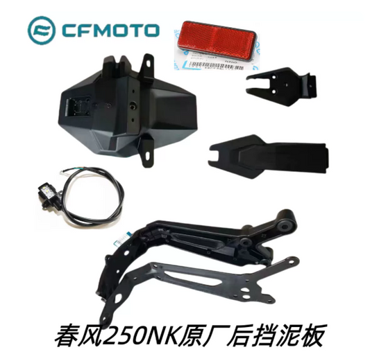 Rear Mudguard and Bracket suit CF250NK