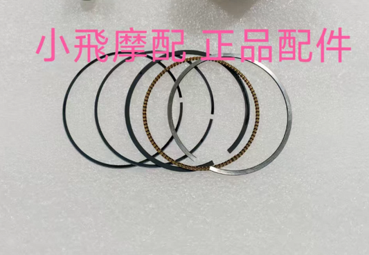 Piston rings suit QJMOTOR SRK250/SRK300S/QJ250GS-29E
