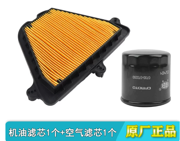 Air Filter and Oil Filter suit CF500SR 0WRV-112000-1000