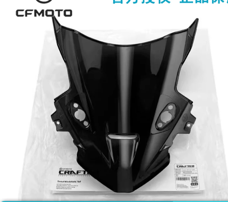 Upgrade Windshield suit CF675SR code is 6GUV-805200-5600