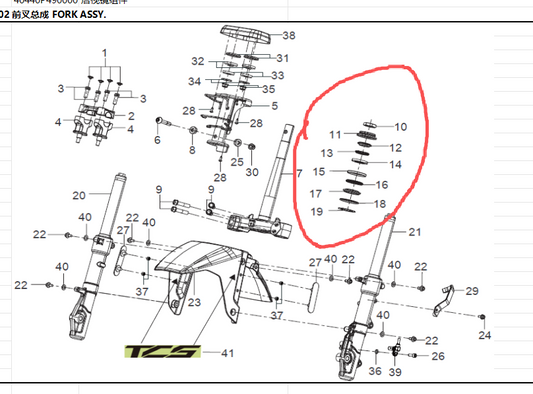 Steering Cups and front left and right signal light suit QJMOTOR/ATR150