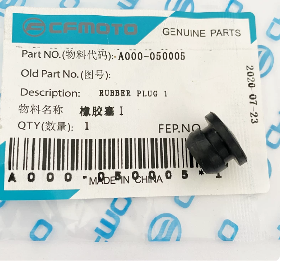 Upper connect plate fixing nut/washer/rubber plug suit CF250NK 6KM#-050003-8000