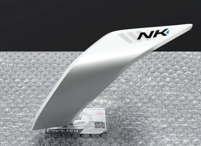 Left Tail Cover and Right Tail Cover suit CF675NK White cover 6GUV-040703-5601-0U600