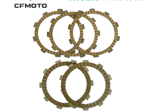 5Pcs Clutch pad suit CF300SR FCC