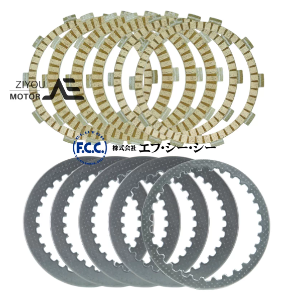 Whole set Clutch pad suit CF500SR VOOM 0DMB-051220