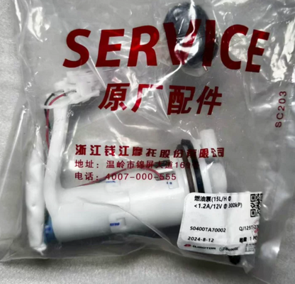 Fuel Pump suit For QJMOTO QJ125T-27G code 50400TA70002