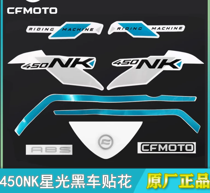 Full set Stickers suit CF450NK