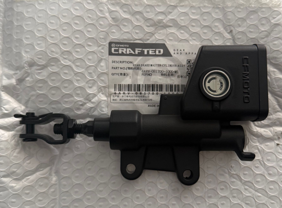 Rear Brake Master Cylinder suit CF500SR VOOM code is 6ARV-081700-1000-M1