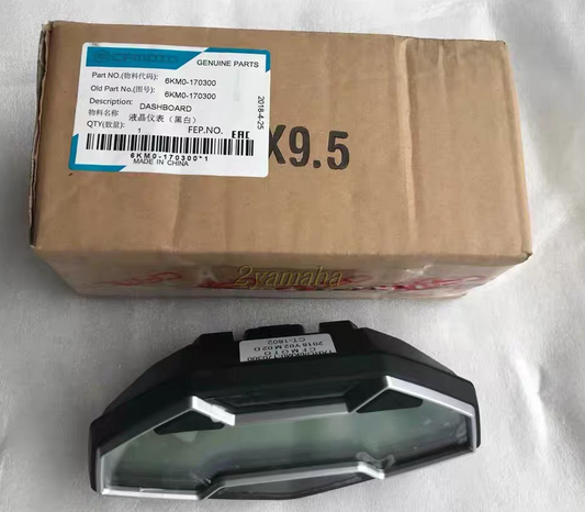 Dashboard suit CF250NK