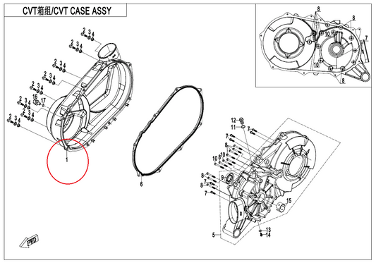 CVT gearbox Cover suit CFZforce950 code is 0JWV-013201-6001