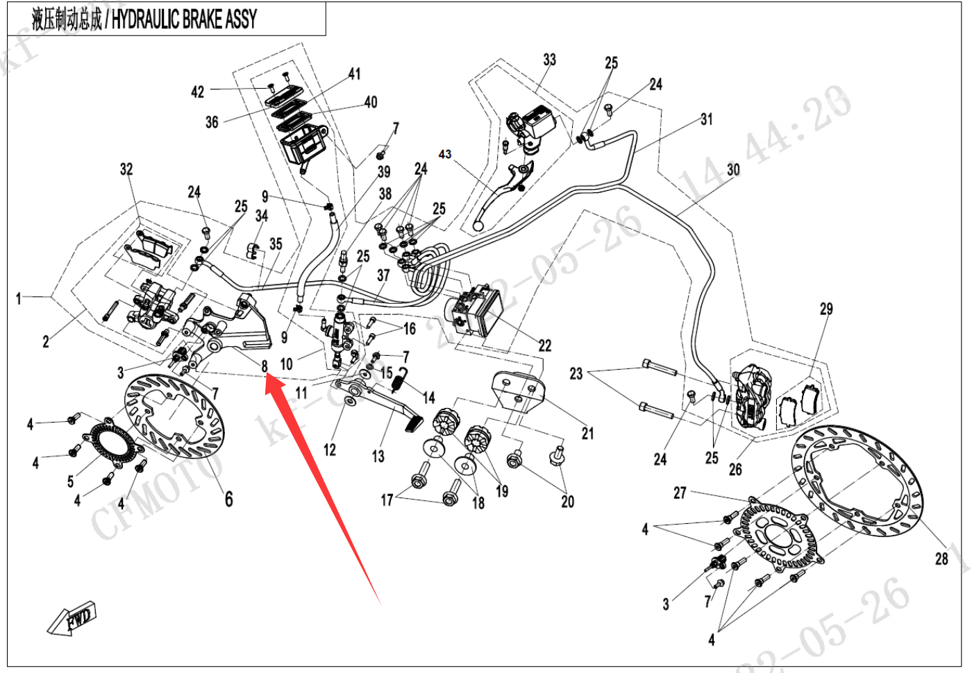 Fixing Bracket suit CLX300 Code is  6KMV-091100-C000-20